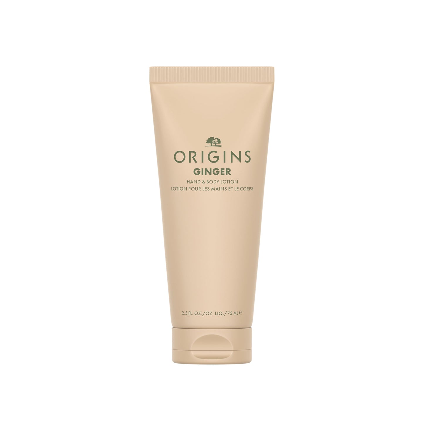 Origins, Hand Ginger Hand and Body Lotion, 2.5oz/75ml