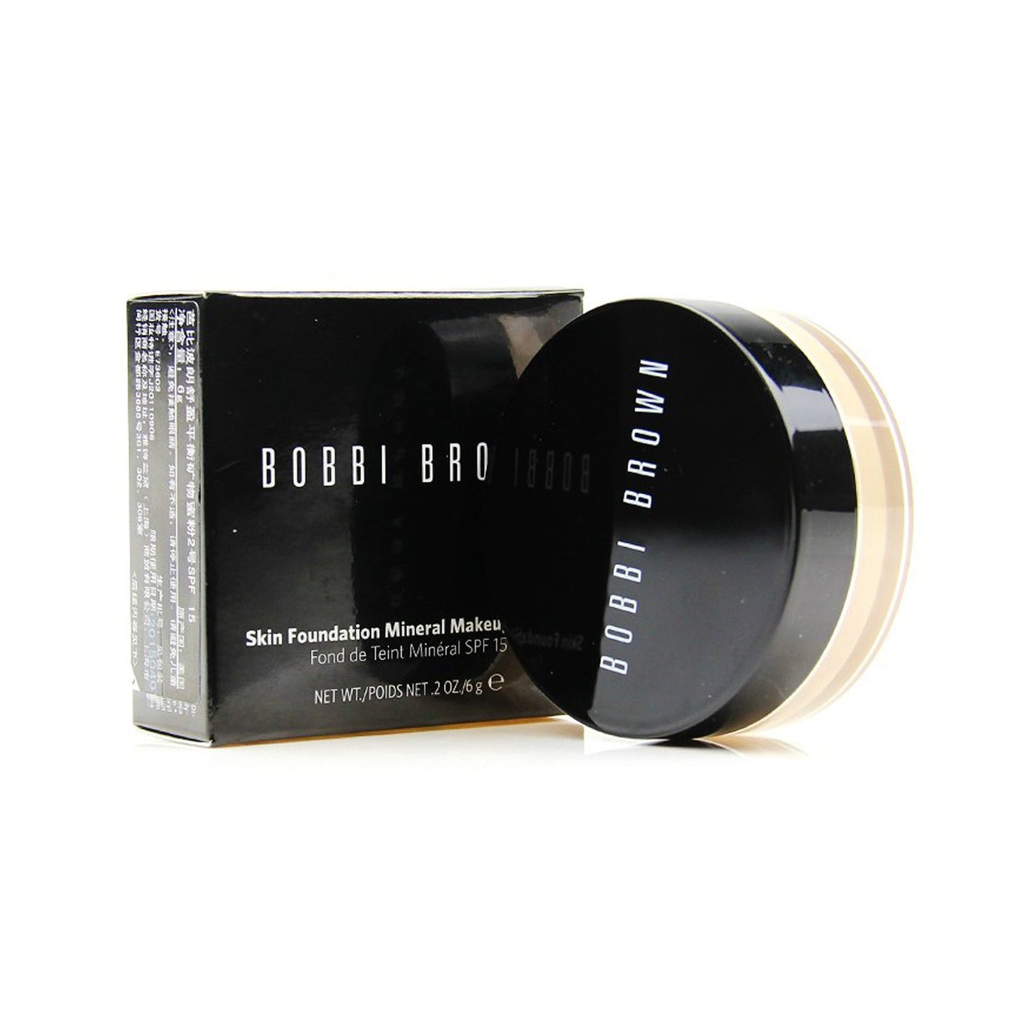 Bobbi Brown, Powder Sheer Finish Loose, Pale Yellow, 0.21oz/6g