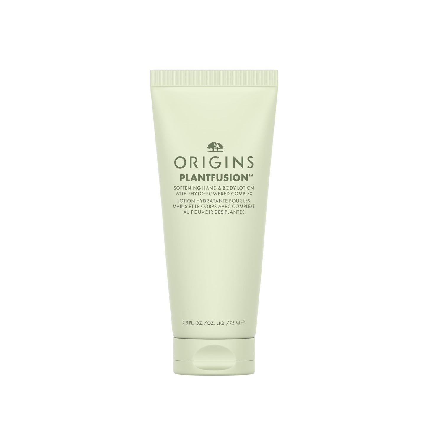 Origins, Body Plantfusion Softening Hand & Body Lotion, 2.5oz/75ml