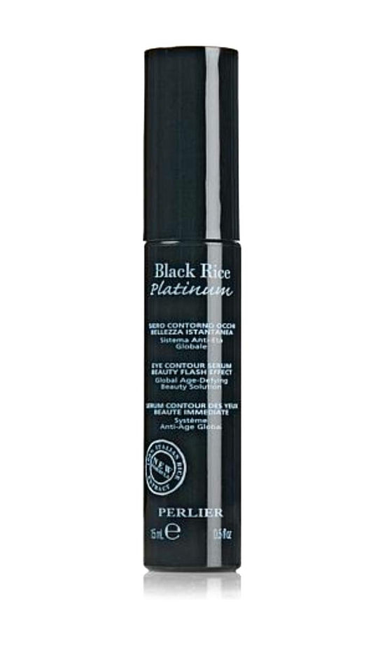 Perlier, Serum Black Rice Eye Contour, 0.5oz/15ml